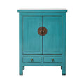 Sansha 2 Door & 2 Drawer Sideboard Turquoise